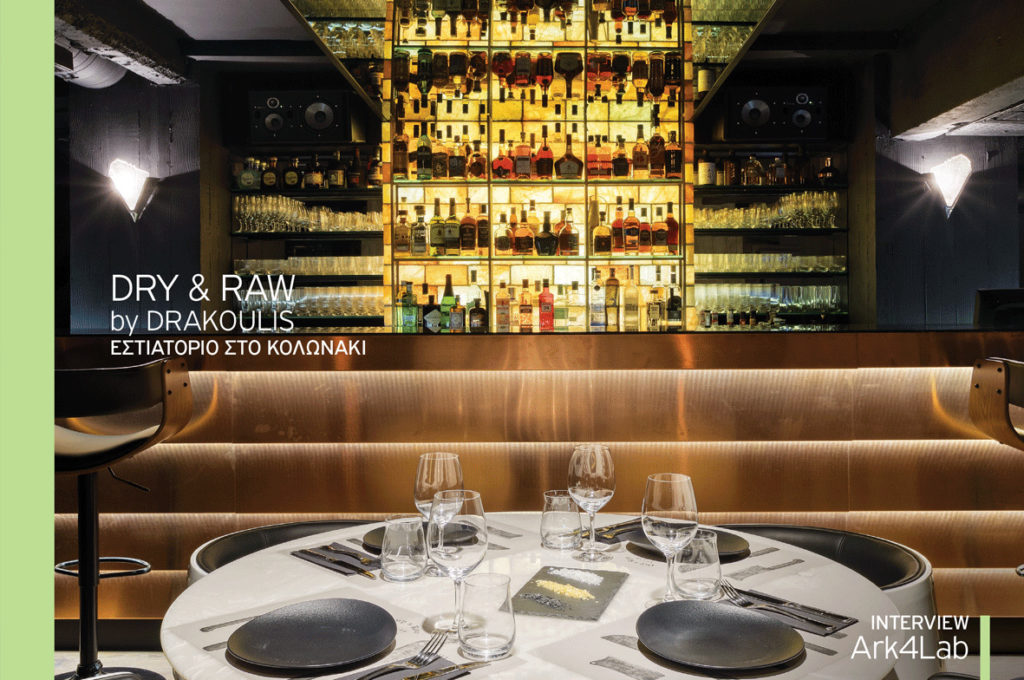 ek magazine | Casa Tu Mykonos